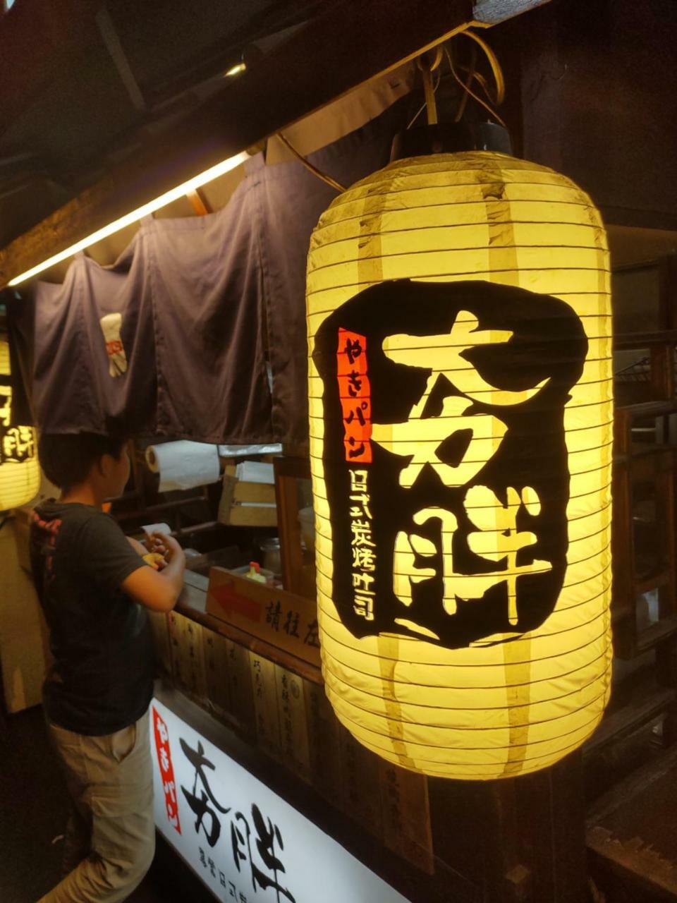 星鑽國際商旅 編號315 Hotel Tainan Eksteriør billede